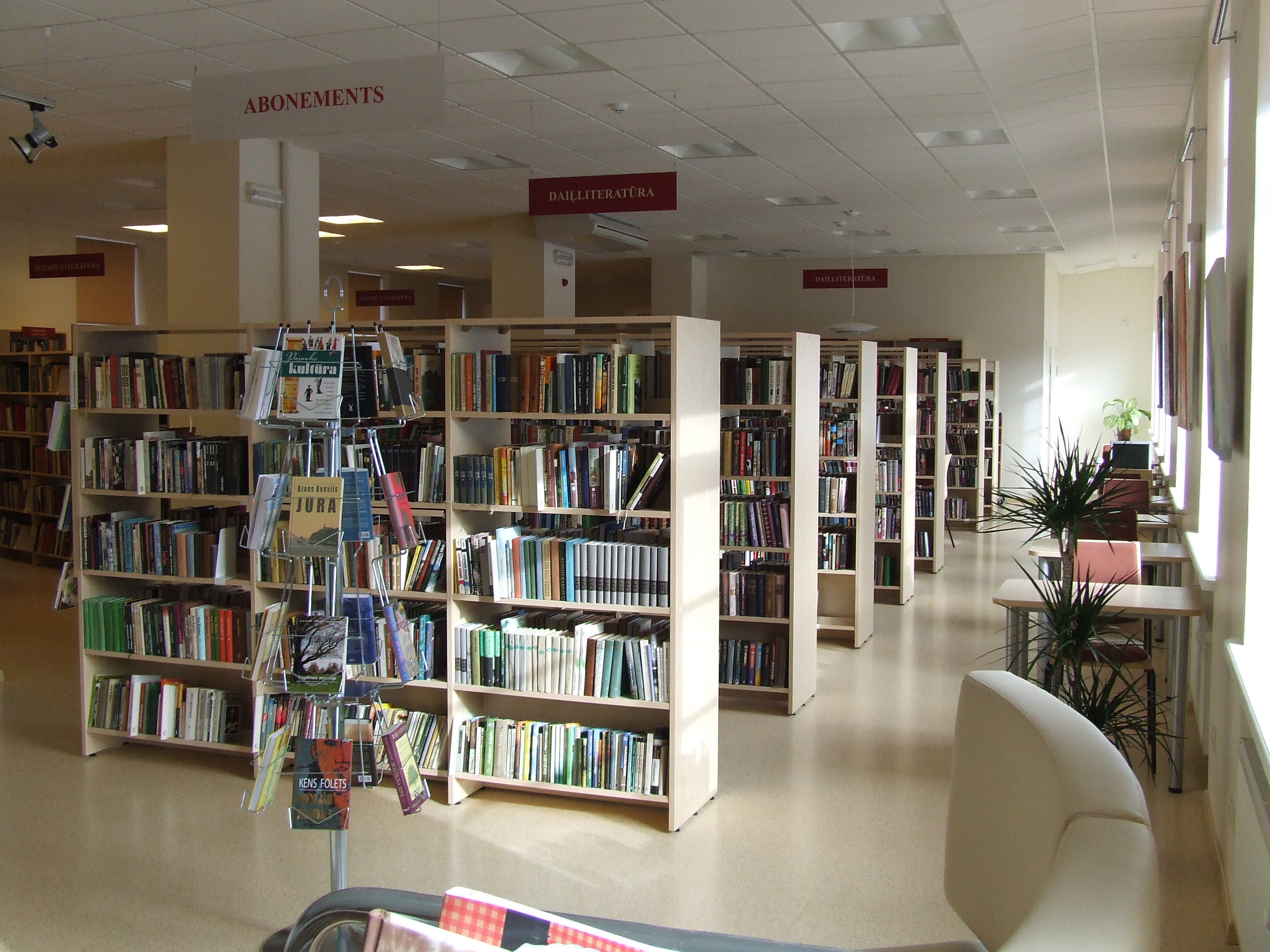 Daiļliteratūras sektors